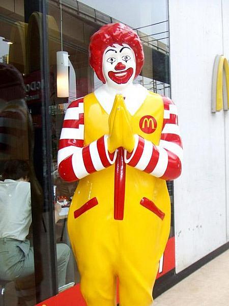 ナビ合同企画第9弾　各都市マクドナルド大比較！