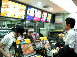 ナビ合同企画第9弾　各都市マクドナルド大比較！