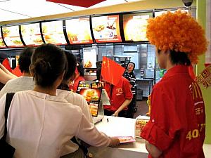 ナビ合同企画第9弾　各都市マクドナルド大比較！