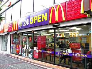 ナビ合同企画第9弾　各都市マクドナルド大比較！