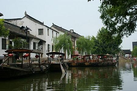 上海近郊４大水郷★ポイント比較