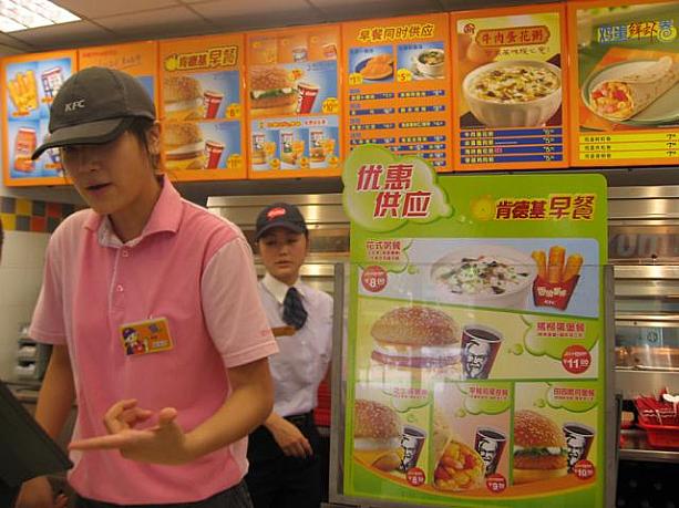 中国のケンタッキーには、朝食セットがあるんですよ。オススメは・・・