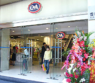 C&A淮海店 本日オープン -淮海中路×思南路