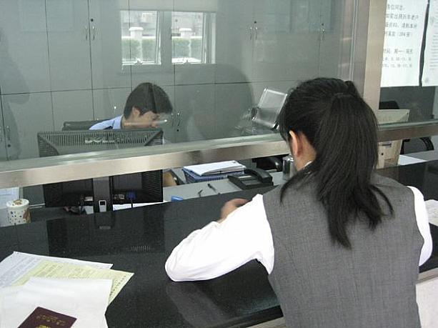 外国人は中国に入国したら、宿泊地に着いてから24時間以内に、＜臨時宿泊登記書＞を申請しなくてはならないという中国の法律をご存じでしたか？