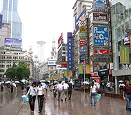 上海は今日も雨 -南京東路