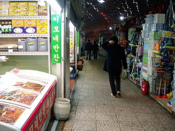 北京のリトルコリア望京にある南湖総合市場。