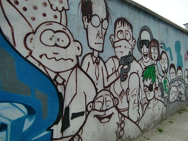 莫干山路の落書きストリート | 上海ナビ