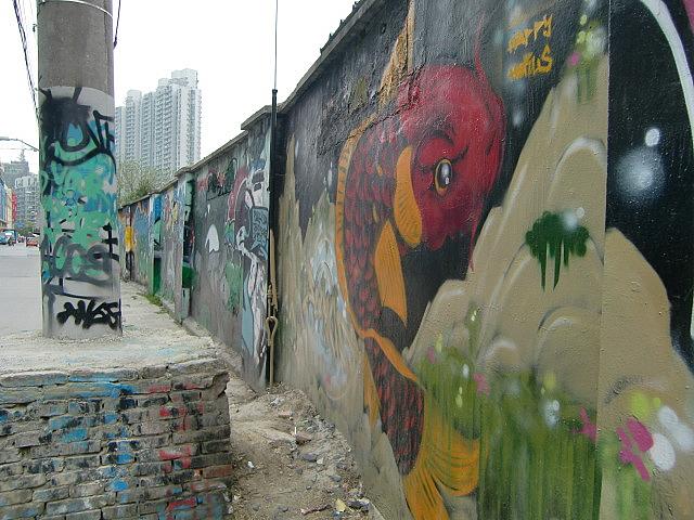 莫干山路の落書きストリート | 上海ナビ