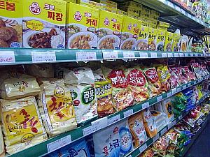 龍柏（ロンバイ）を歩こう！ 韓国料理リトル韓国