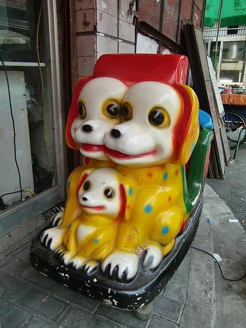 街で見つけた、重文級レトロ遊具コレクション | 上海ナビ