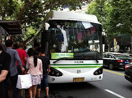 上海の路線バスに乗ってみよう！