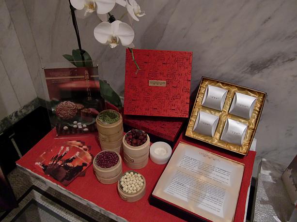 「外灘3号」のオリジナル月餅はセレブ御用達!?