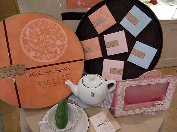 日本で人気の雑貨&カフェチェーン「Afternoon Tea」も月餅を発売!　これはレアなおみやげになるかも。