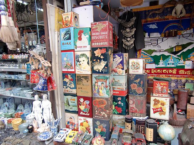 骨董品にも最近のトレンドが…… | 上海ナビ