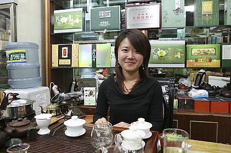 上海のお茶市場で中国十大名茶を試飲してきました！ 中国茶 10大茗茶 大寧国際茶城お茶市場