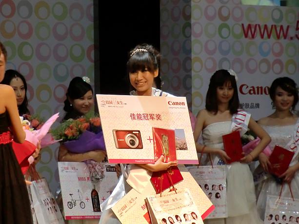 優勝は上海電力学院の張さん。日本の学園祭にも招かれる予定です。