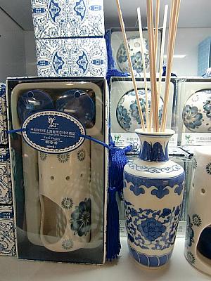 青花陶器のアロマセット。
