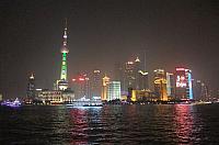 上海ナビ４周年記念プレゼント第１弾！「中国茶グッズ」　～2010年11月28日まで 御茶荘大紅袍