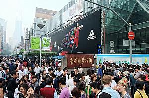 上海ナビ４周年記念プレゼント第１弾！「中国茶グッズ」　～2010年11月28日まで 御茶荘大紅袍