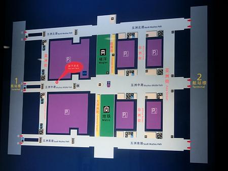 浦東空港の見取り図。「田」の字型の単純な構造なので、乗り場なども見つけやすいです