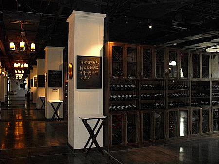 ワイン好きの方はこちらへ。「外灘27号」こと「THE HOUSE OF ROOSEVELT」の2階のワインセラーバーにはなんと2万本のワインが!