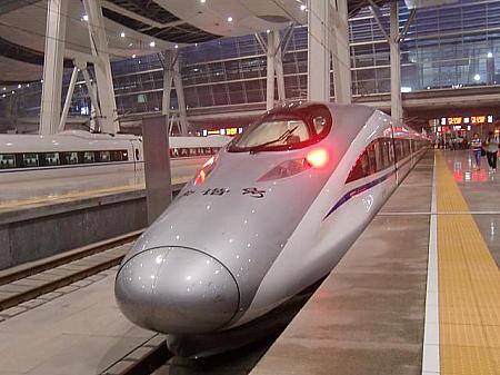 日本の新幹線よりはかなり安い高速鉄道