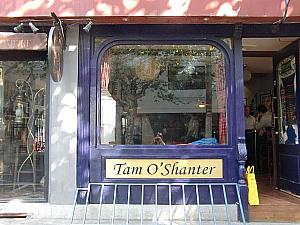 レトロな雰囲気のバー「Tam Oshanter」