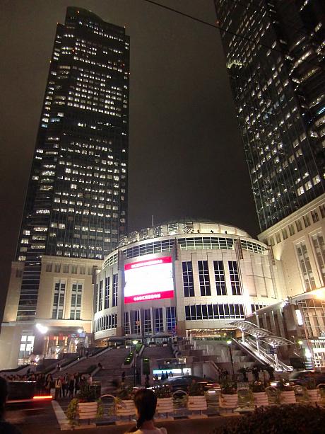 ランドマークは「港匯恒隆広場」。