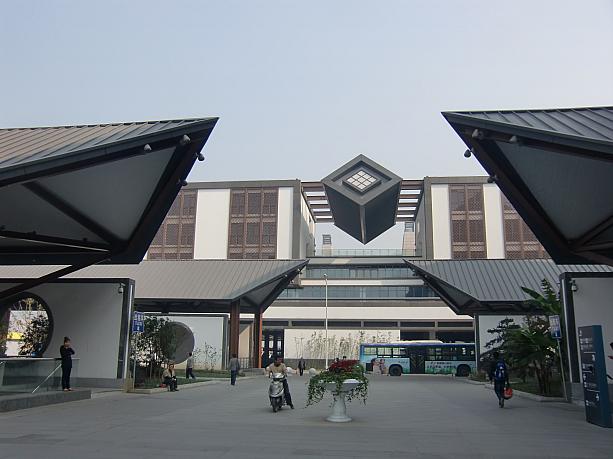 蘇州駅に行ってきました! 上海ナビ