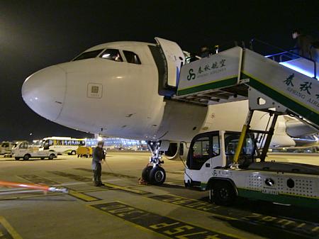 上海トランジット～乗り継ぎ時間はこう過ごす！ 上海乗り継ぎ 乗り継ぎ待ち時間 浦東国際空港 上海トランジット 上海乗り換え荷物預かり
