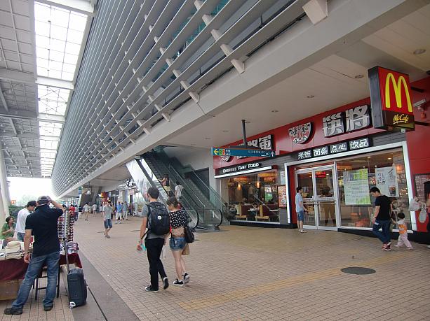 始発の「龍陽路」駅周辺もにぎやかになってきています。