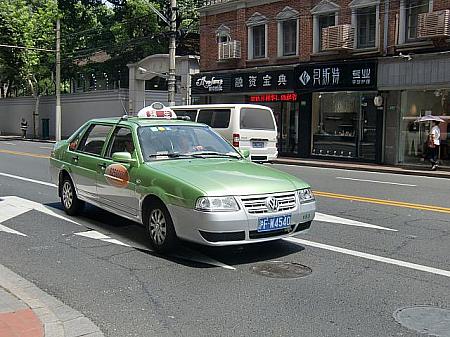 上海のタクシーに乗ってみよう！【動画付き】