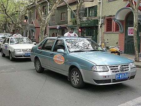 上海のタクシーに乗ってみよう！【動画付き】