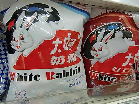 ミルキーみたいな味のミルクキャラメル「大白兔」。コンビニでもスーパーでもどこでも買える上海の定番お菓子です