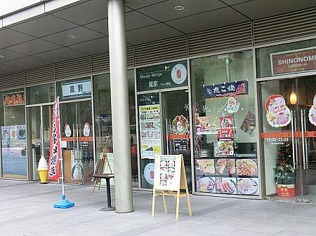 その後、「monjia monjia」（錦延路）に行ってきました。いつもこんな、小さいけれどいいお店を教えてくれます