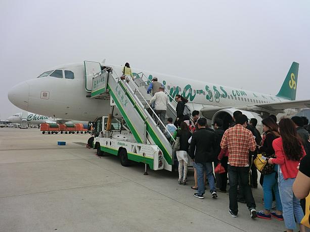 茨城、高松、佐賀からも出ている中国のLCC春秋航空。ナビは今回上海からバンコクへの移動で乗ってみました。