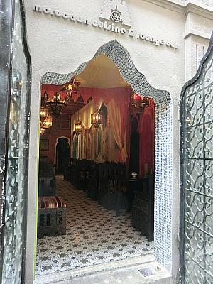 モロッコ料理店「MALAL」
