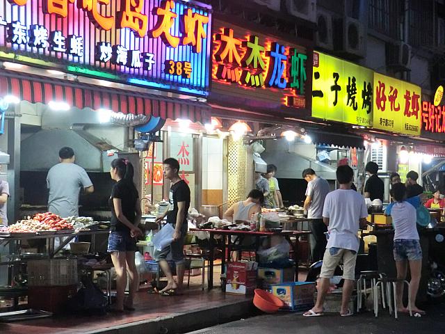 夜の屋台へ飲みに行こう 上海ナビ