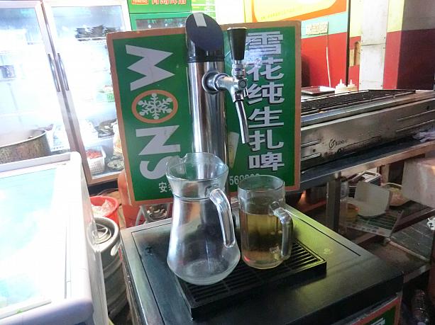 ビールサーバーだけの屋台もあります