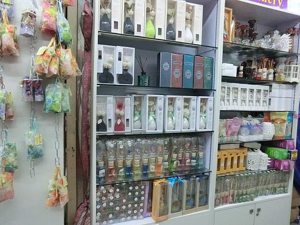 アロマディフューザー専門店。キャンドルも安くて豊富に揃います