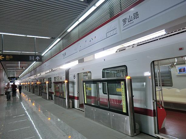 開通したばかりの11号線二期終点駅