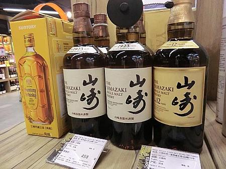 日本産のお酒は上海では高級品