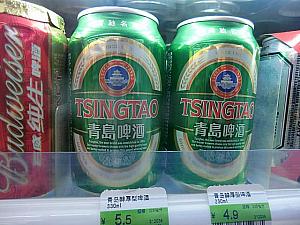 青島ビール（5.5元）
