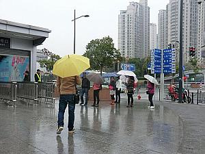 雨の日は寒いかも