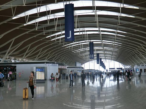 空港も進化中