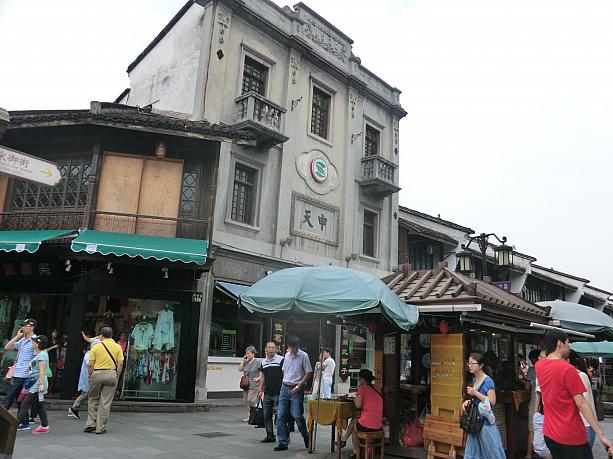 古い建物が点在。杭州の近代史が垣間見える街です