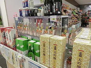 スーパーは日本製の食品が豊富