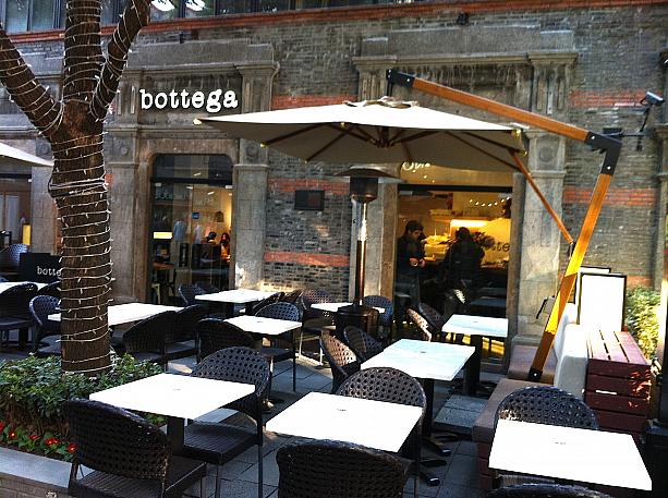 北里のハーゲンダッツ跡地にオープンした「bottega」はモッツァレラチーズメインのレストランだそう。行ってみたい!