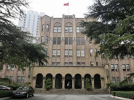 上海生命科学研究院
