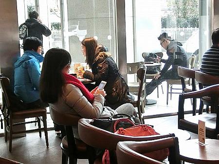 上海でネット接続！電源＆WiFiが使えるカフェ/スポット特集